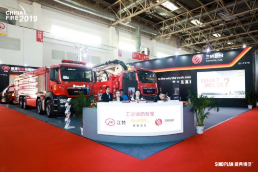 德國(guó)曼消防車